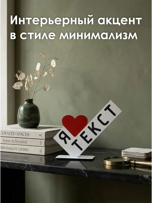 Статуэтка Сотруднику железных дорог (10шт), 10 шт, фото 7