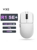 Игровая мышь беспроводная VXE Dragonfly R1 SE+ 399596775 купить за 1 707 ₽ в интернет‑магазине Wildberries