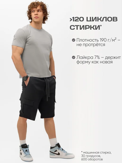 KE brand Премиум футболка хлопок с бархатным эффектом, серый, фото 4