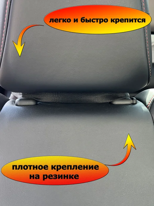 Игрушки от Андрюшки Подушка автомобильная ВС РФ 26х15 см, 26x15 см, фото 3