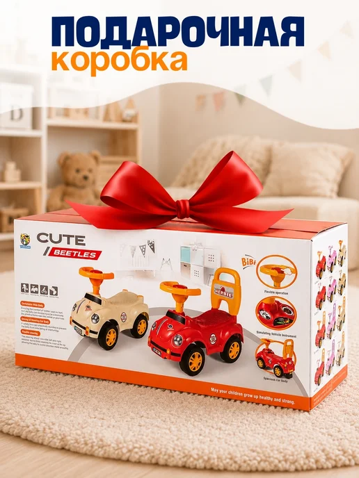 Qunxing Toys Машинка каталка детская толокар пушкар, вариант, фото 7