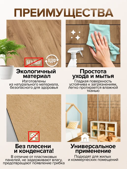 ТРАФАРЕТОВО Панели стеновые декоративные для отделки, серый, фото 4