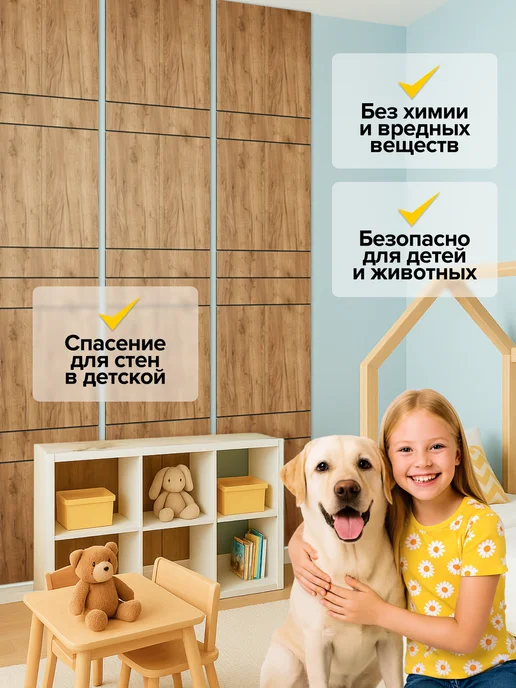 ТРАФАРЕТОВО Панели стеновые декоративные для отделки, серый, фото 6