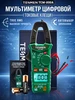 Мультиметр цифровой токовые клещи TESMEN 399676153 купить за 1 542 ₽ в интернет‑магазине Wildberries