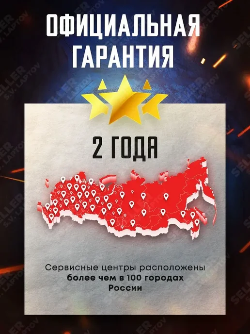 Aurora Сварочный аргонодуговой аппарат Система 200 AC DC пульс, вариант, фото 2