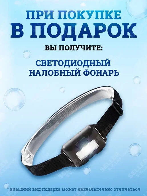 ВИХРЬ Циркуляционный насос для отопления Ц-32 4 СТАНДАРТ, для отопления, фото 2