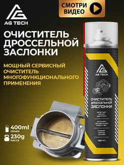 Интернет‑магазин Wildberries: широкий ассортимент товаров - скидки каждый день!