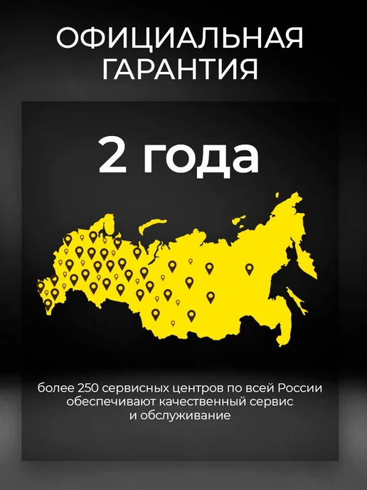 ELITECH Снегоуборщик электрический снегоуборочная машина СМЭ 100, вариант, фото 6