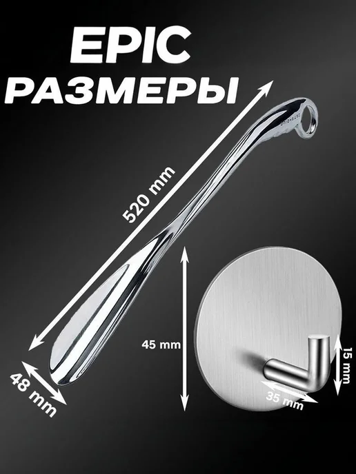Ложка рожок для обуви 52 см, серый, фото 3