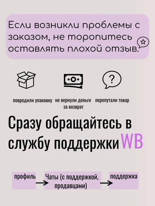 TODI Растущий диван мелкое букле, детский, белый, фото 7