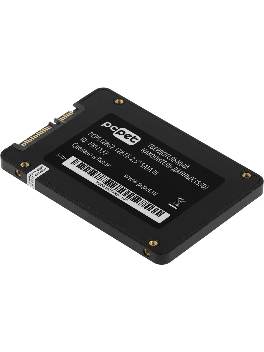 PC pet SSD накопитель PCPS128G2 128ГБ 2.5" SATA III SATA