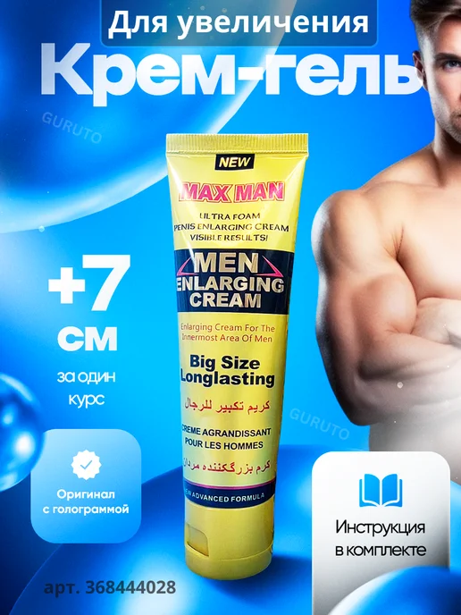 Қартайған кезде аға мен әпке арасындағы жыныстық қатынас