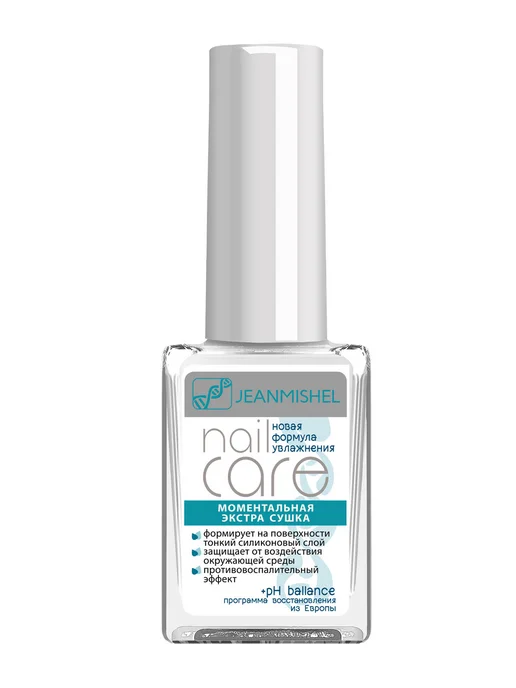 JEANMISHEL NAIL CARE Моментальная экстра сушка 6 мл, 6 мл, фото 2