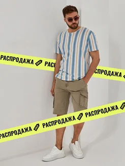 Шорты летние карго с карманами EBSH 399805753 купить за 2 125 ₽ в интернет‑магазине Wildberries