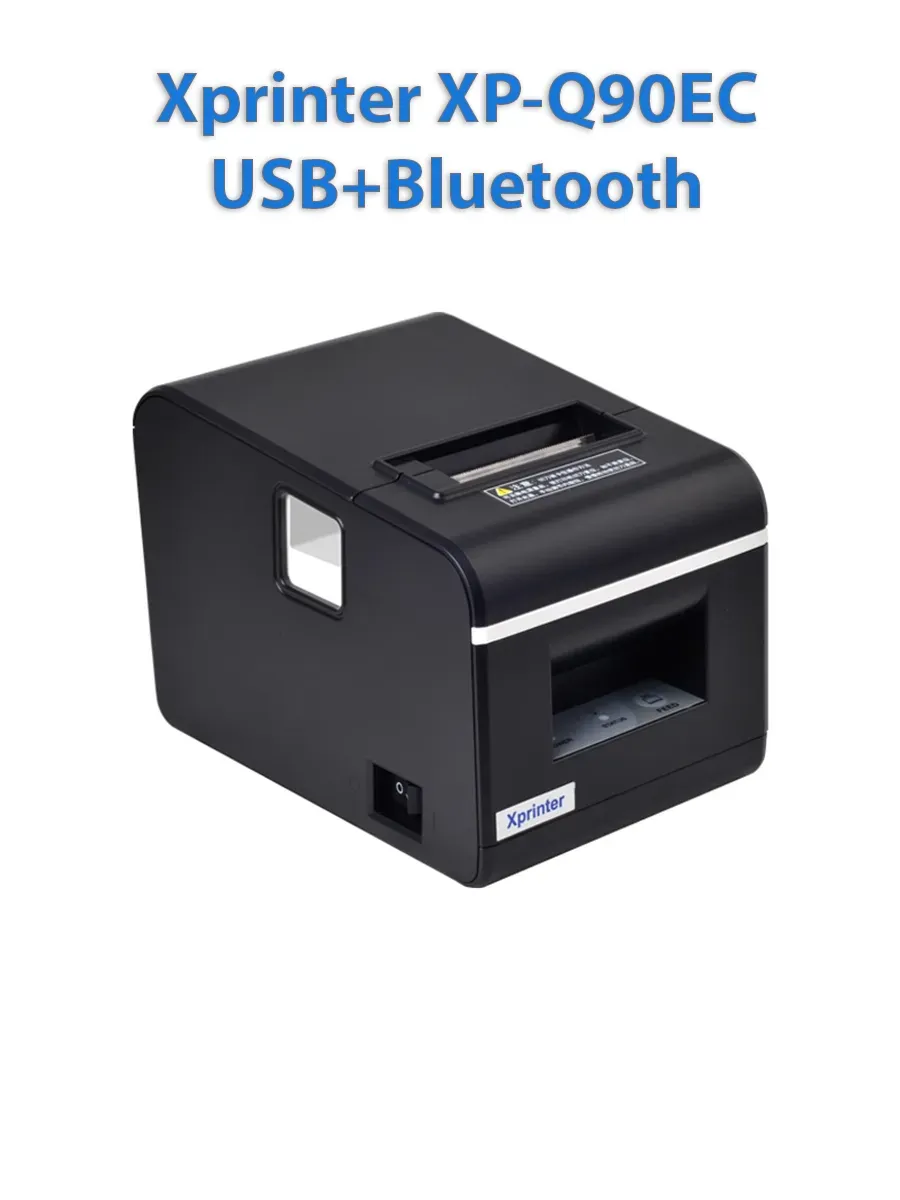 Принтер чеков Xprinter XP-Q90EC USB+Bluetooth