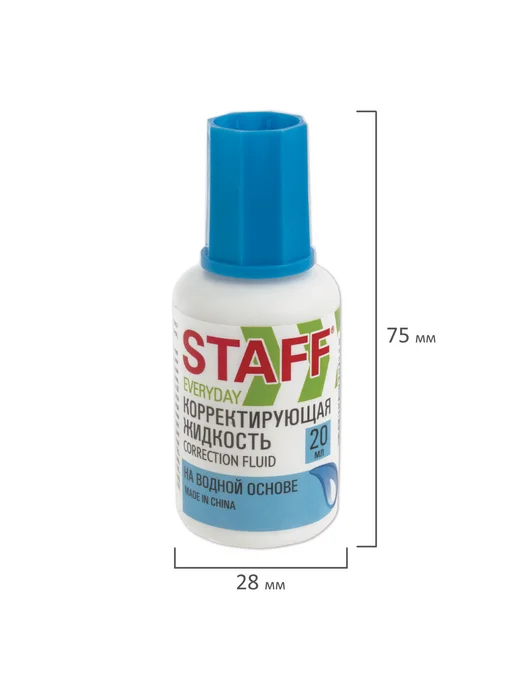 STAFF (8 штук) - Штрих корректор 20 мл, арт. 228642, 20 мл, 5 шт, фото 5