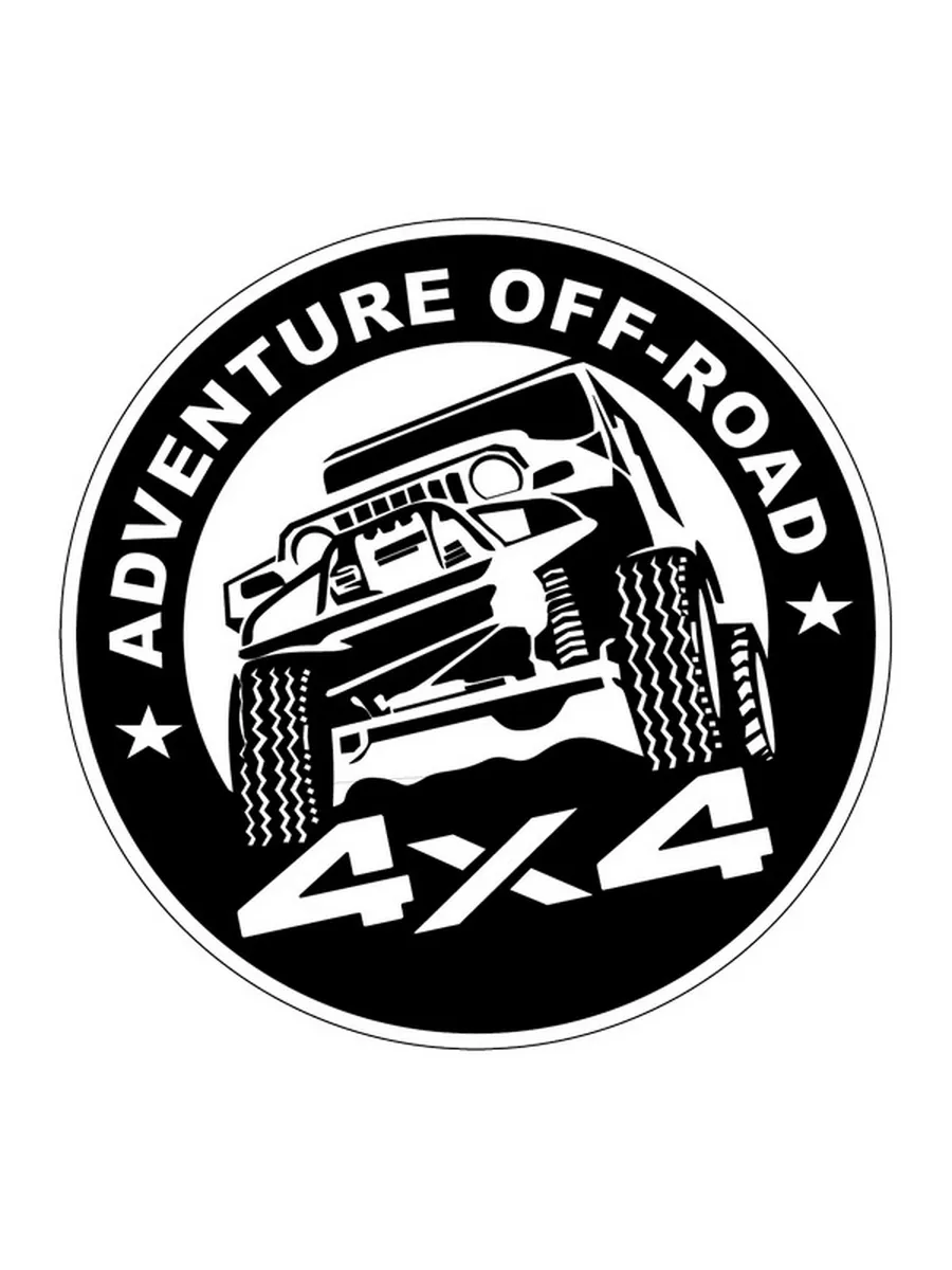 Наклейка на авто 4x4 внедорожник Off Road 10,0 × 10,0 см