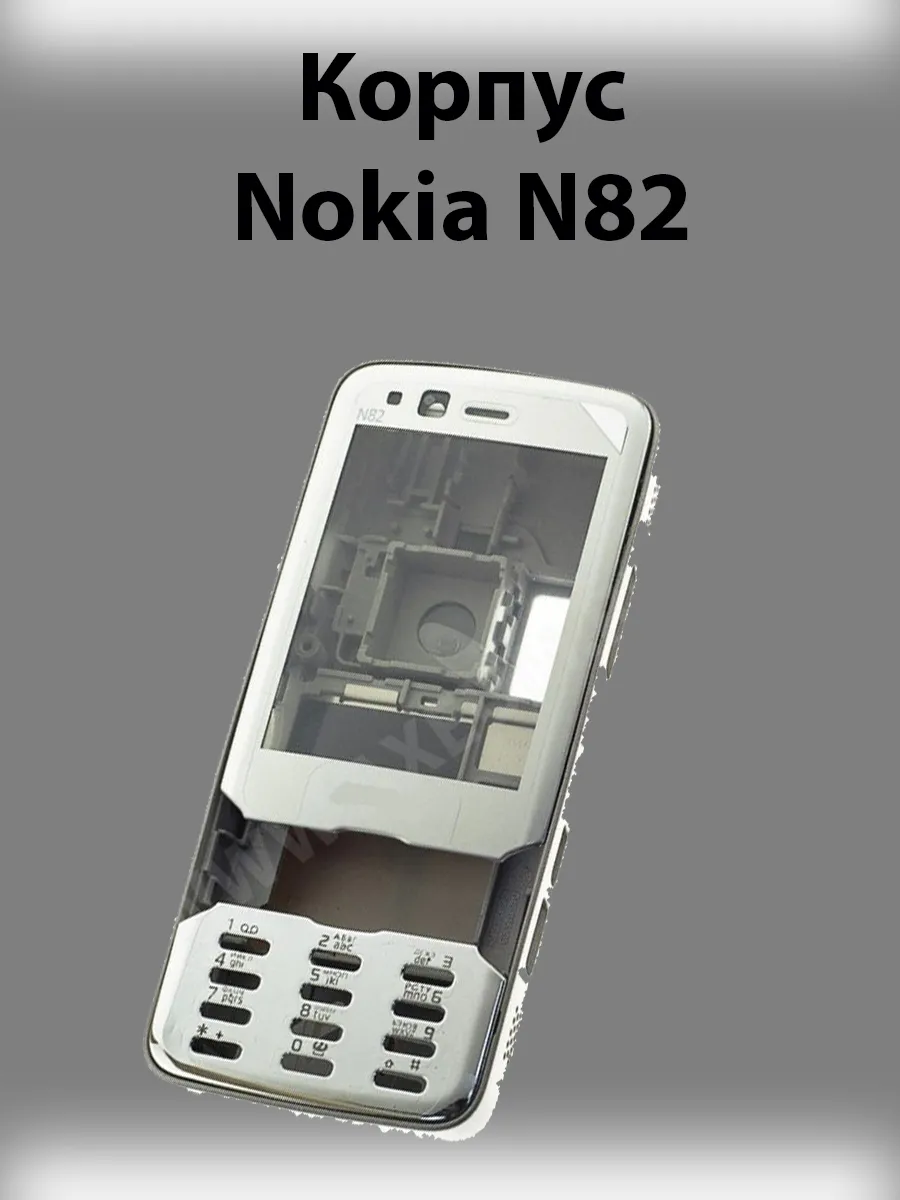 Корпус на кнопочный телефон Nokia N82 Серебряного цвета