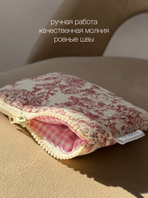 AMOR rus Мини косметичка с резинкой маленькая в сумку, белый, фото 5