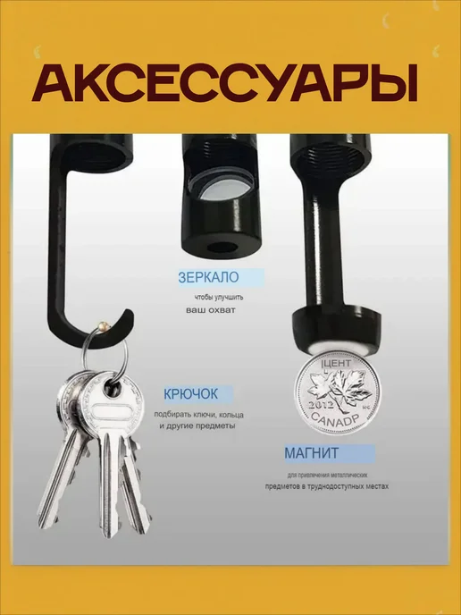 Endoscope Эндоскоп 5 метров USB Type-C micro Usb Жесткий кабель, 5 м, фото 4