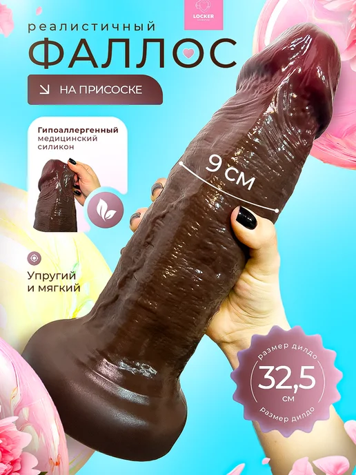 Tahrirlashsiz jinsiy aloqa