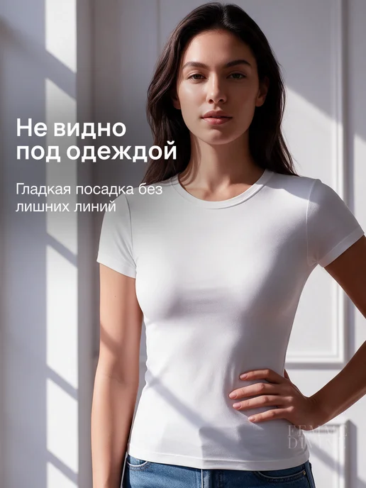 FEMME DIVINE Бюстгальтер без косточек бесшовный топ без застежек, белый, фото 5