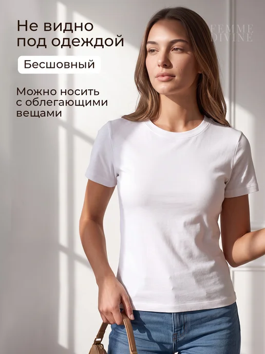 FEMME DIVINE Бюстгальтер без косточек бесшовный топ без застежек, бежевый, фото 3