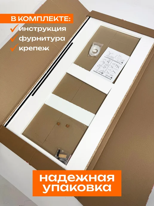 Oceanica Стеклянная шторка на ванну тонированная 140х80 см, вариант, фото 8