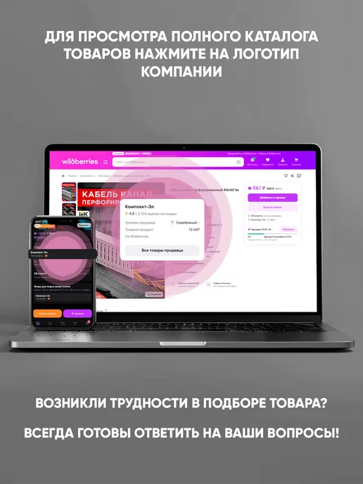Переходник с выключателем 16А 3 розетки, белый, фото 2