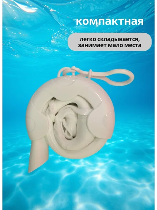 LAFOR Трубка для дайвинга гибкая без клапана, белый, фото 4