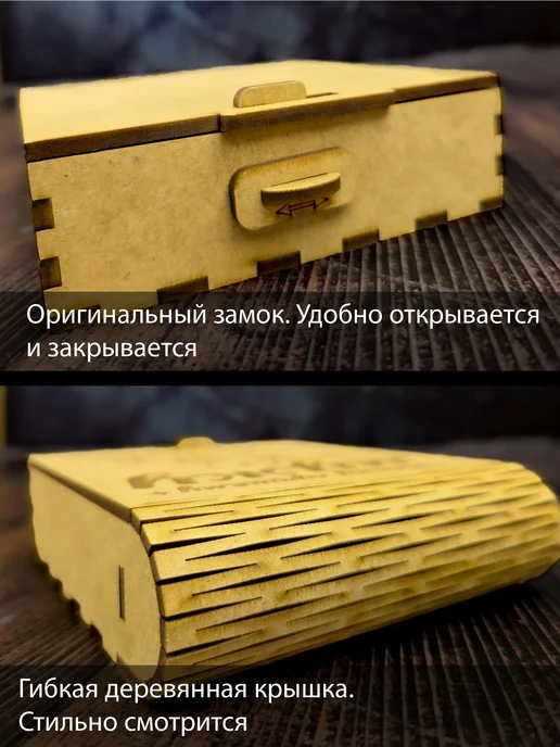 Задари Подарочный набор подарок папе на день рождения новый год, вариант, фото 5