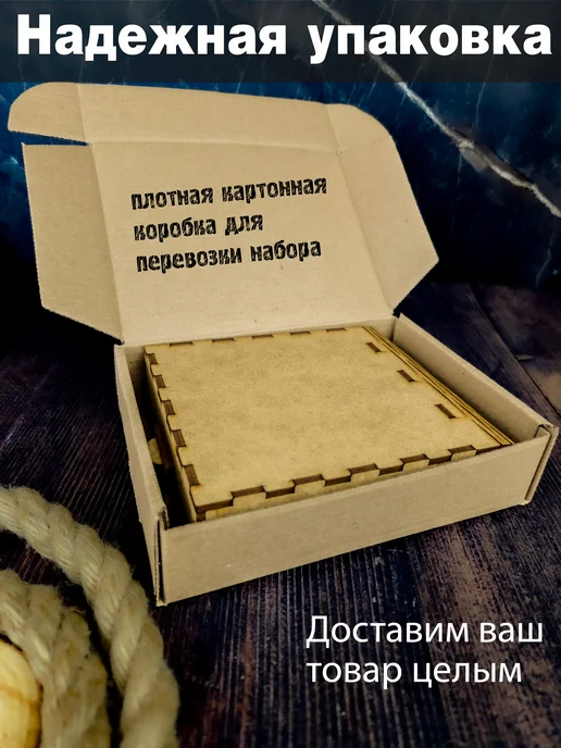 Задари Подарочный набор подарок папе на день рождения новый год, вариант, фото 6