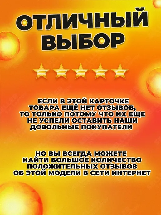 Sturm! Конвектор электрический обогреватель CH1501 +ПОДАРОК!, вариант, фото 8