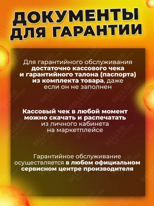 Sturm! Конвектор электрический обогреватель CH1000D +ПОДАРОК!, вариант, фото 7