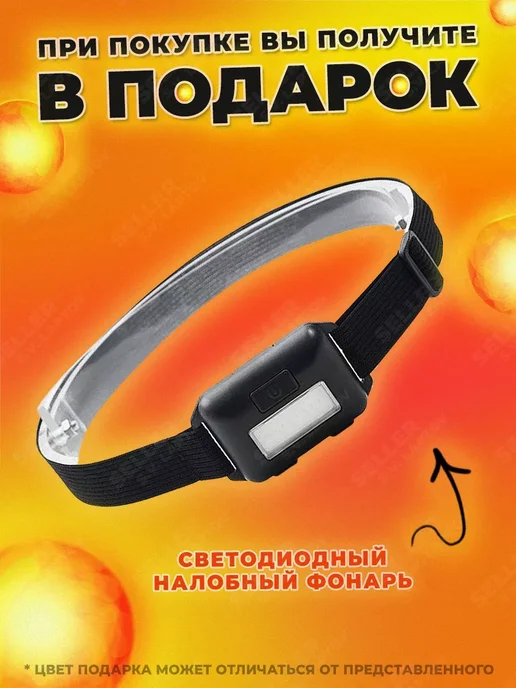 Sturm! Конвектор электрический обогреватель CH1500D +ПОДАРОК!, вариант, фото 2