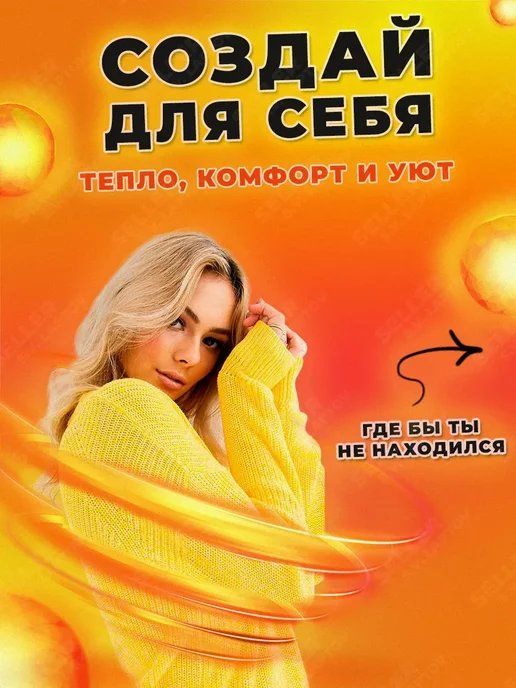 Sturm! Конвектор электрический обогреватель CH1500D +ПОДАРОК!, вариант, фото 4