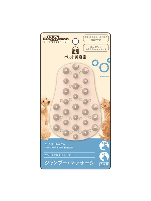 Japan Premium Pet Силиконовая щетка для купания собак и кошек, бежевый, фото 4