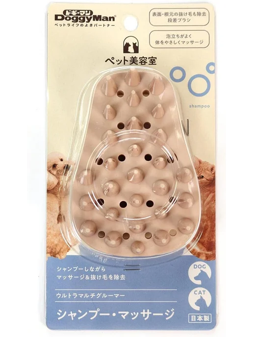 Japan Premium Pet Силиконовая щетка для купания собак и кошек, бежевый, фото 6