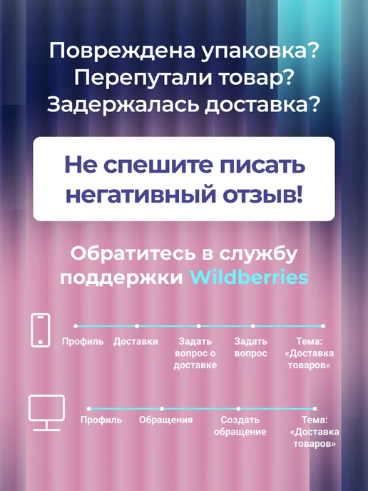 TBT Воскоплав для депиляции картриджный с терморегулятором, розовый, фото 6