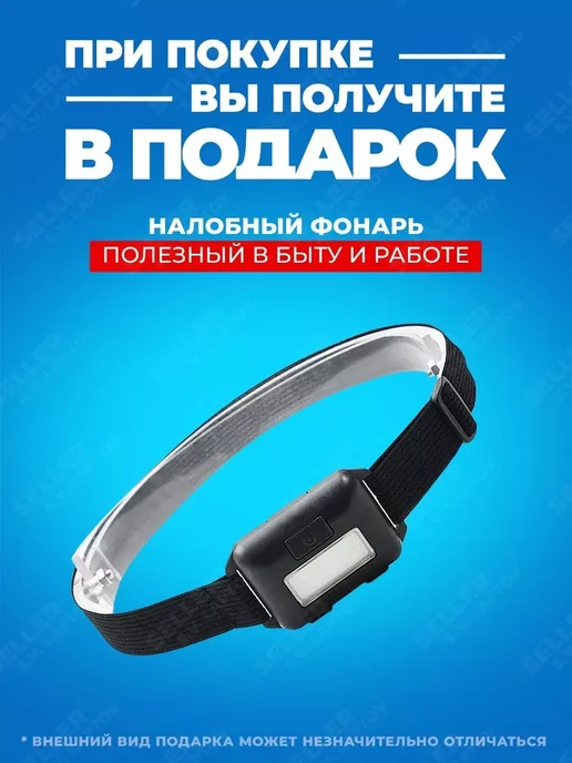 СИБРТЕХ Домкрат гидравлический бутылочный 6т, 50804, вариант, фото 2