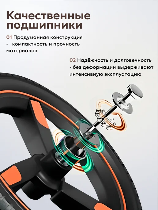 AIMOTO Беговел Fun Drive от 2 до 5 лет, для детей, для ребёнка, вариант, фото 3