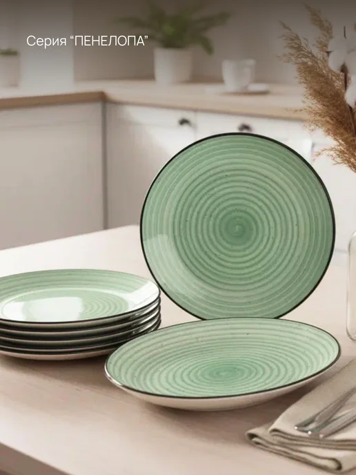 Ceramic Room Набор посуды столовый на 4 персоны керамика, 18 шт, фото 7