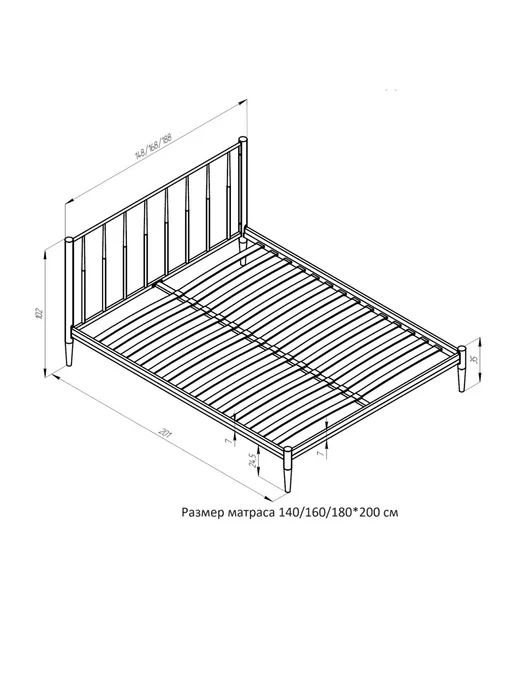 Форвард мебель Кровать Бриз 160х200 двуспальная с изголовьем, 160x200, фото 2