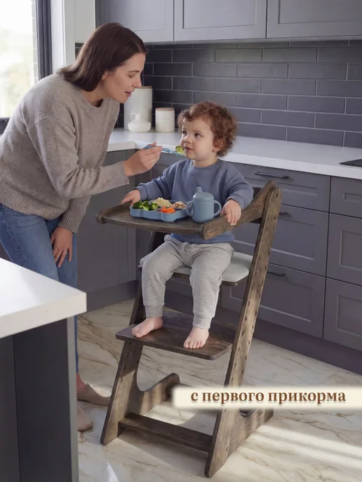 Лёвкин Растущий стул, коричневый, фото 3