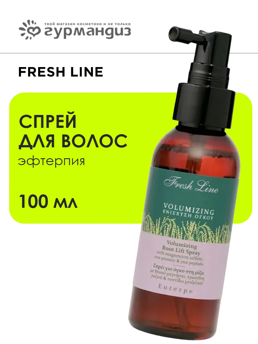 Эфтерпия Спрей для волос 100 мл