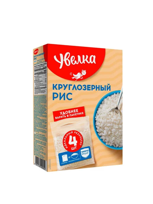 Увелка Круглозерновой рис в пакетиках для варки,1 пачка, вариант, фото 2