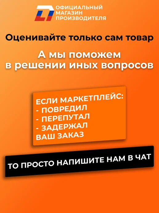 DL AUDIO Динамики твитеры автомобильные рупоры Piranha TW-04, черный, фото 8
