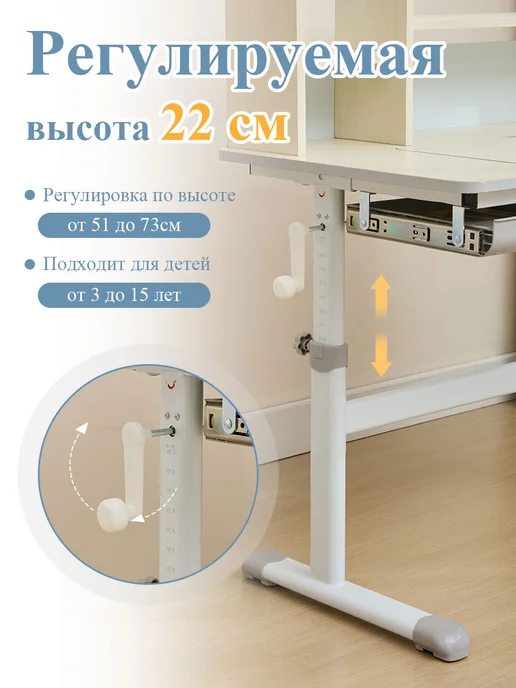 Детская растущая парта и стул для школьника с лампой, серый, фото 2
