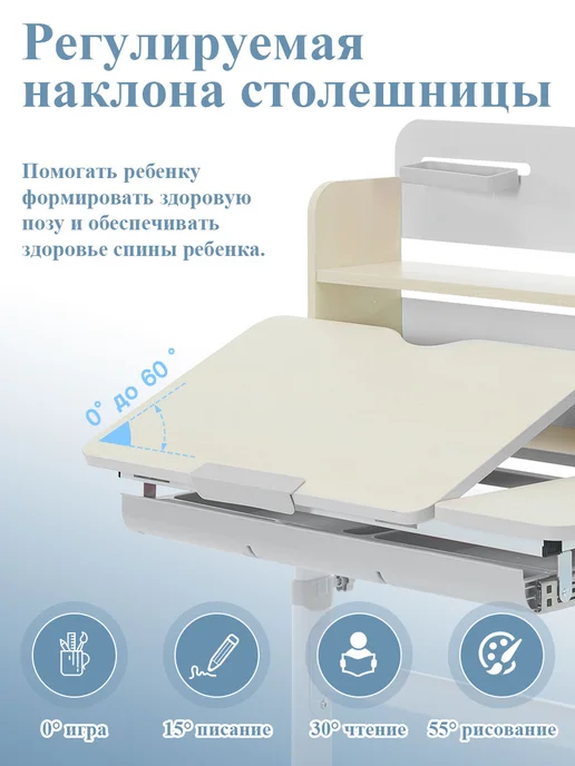 Детская растущая парта и стул для школьника с лампой, серый, фото 3