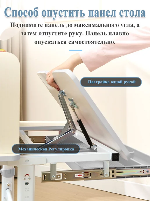 Детская растущая парта и стул для школьника с лампой, серый, фото 4